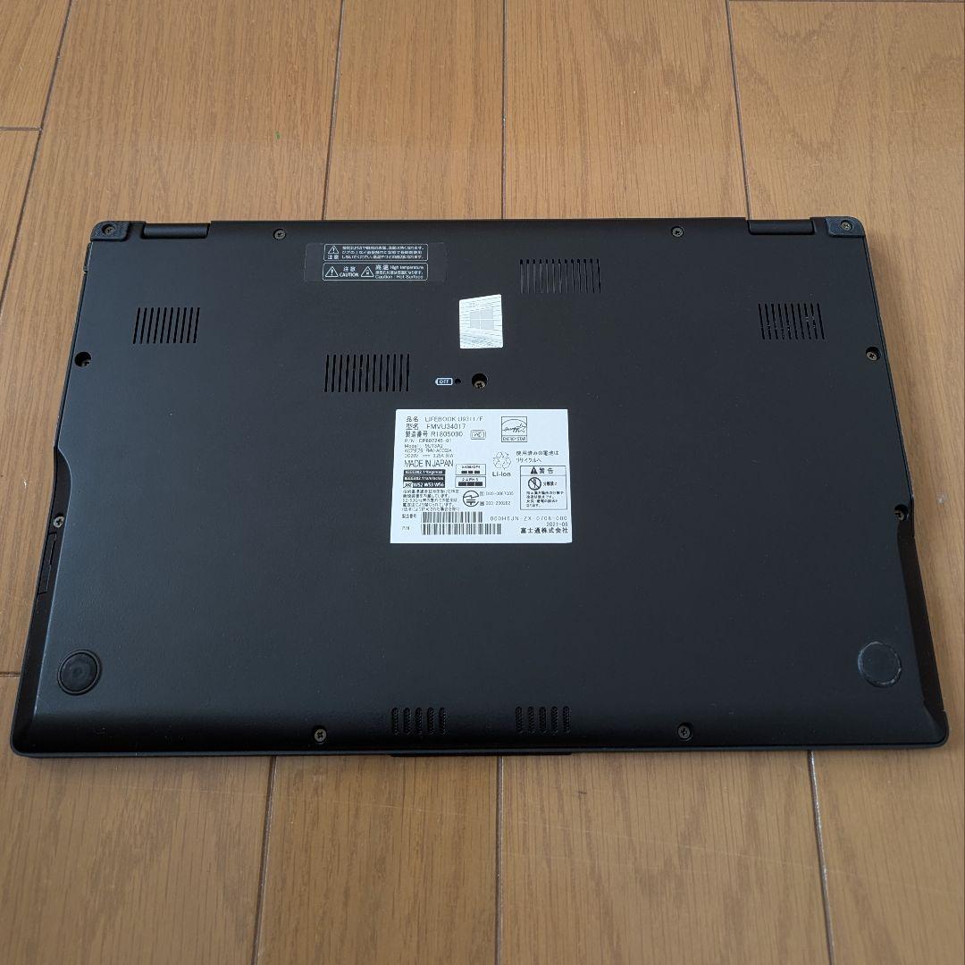 FUJITSU LIFEBOOK U9311/F　Core i5 1145G7