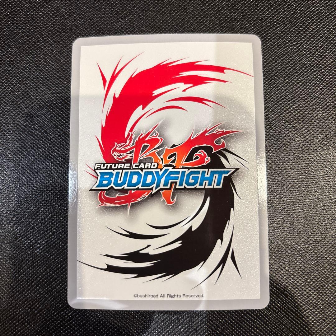 ダークネスドラゴンワールドフラッグ　シークレット　バディファイト