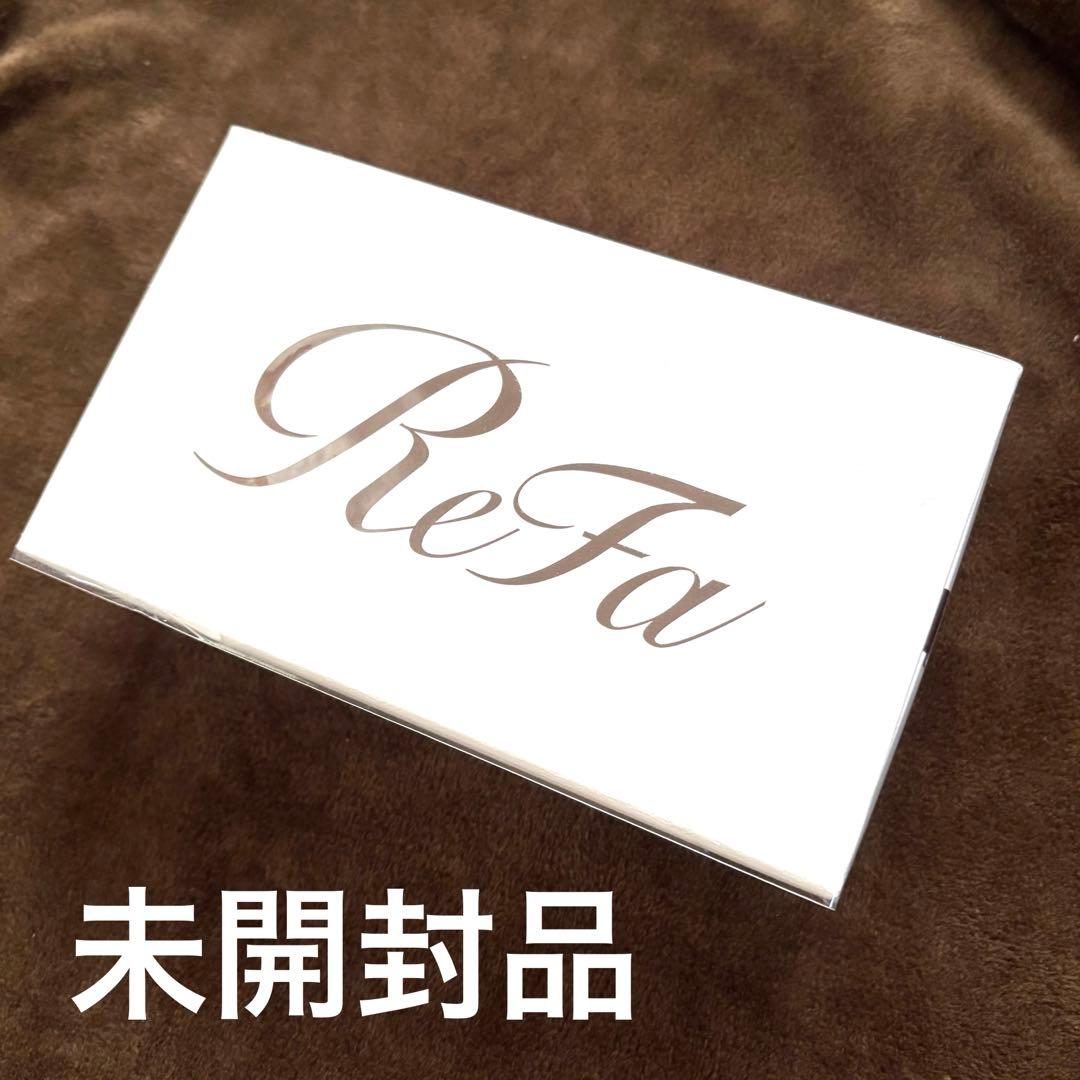 【新品未開封】ReFa リファカラットリフト