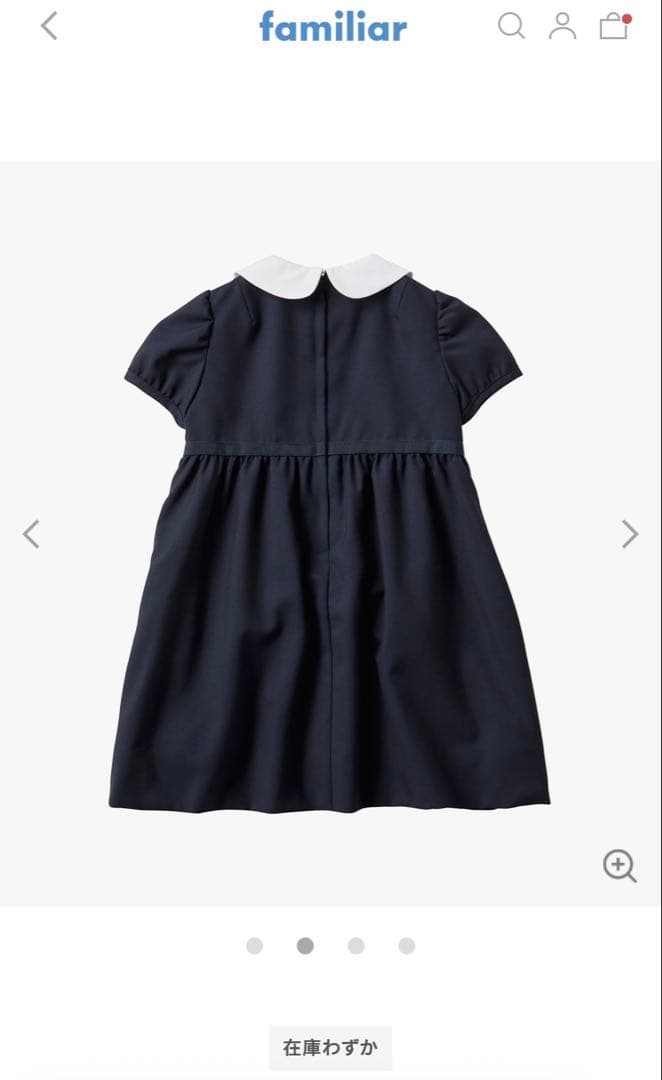 現行) ファミリア　お受験　ネイビー 半袖 ワンピース