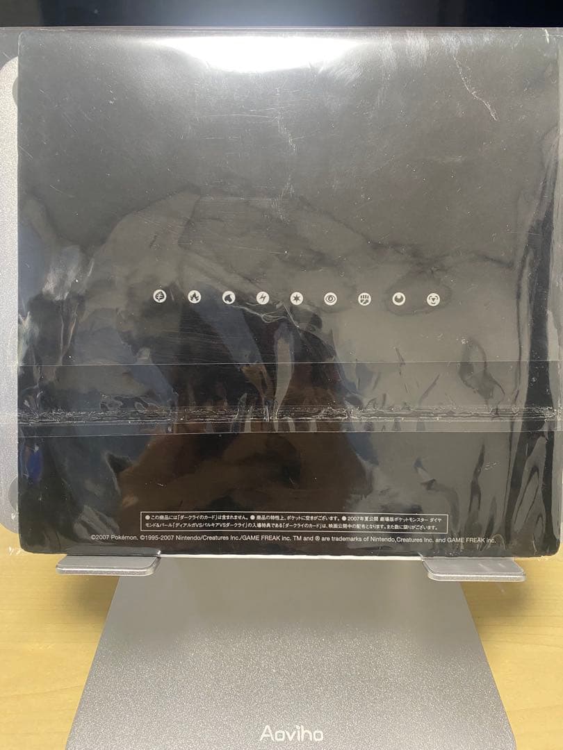 つ*様 ポケモンカードゲーム 10周年プレミアムコレクション