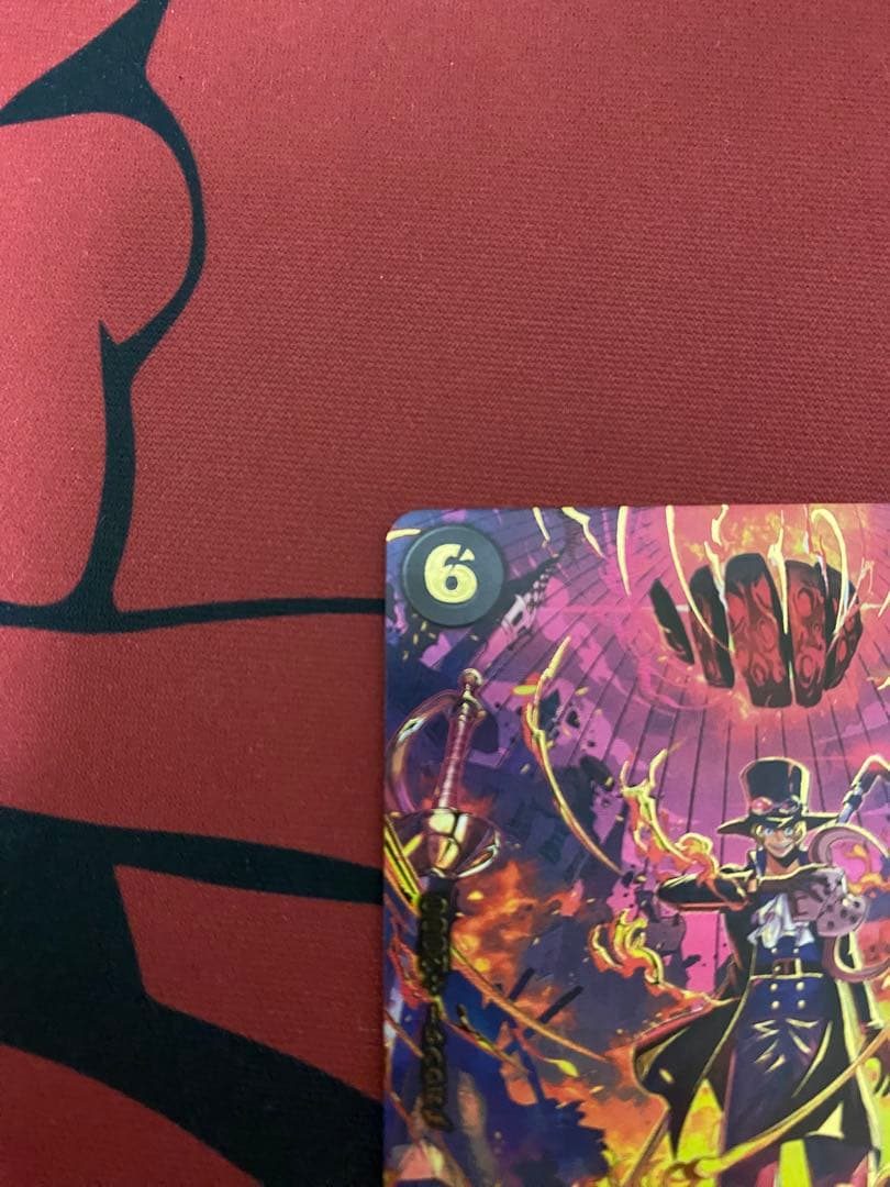 サボ SP ワンピースカード