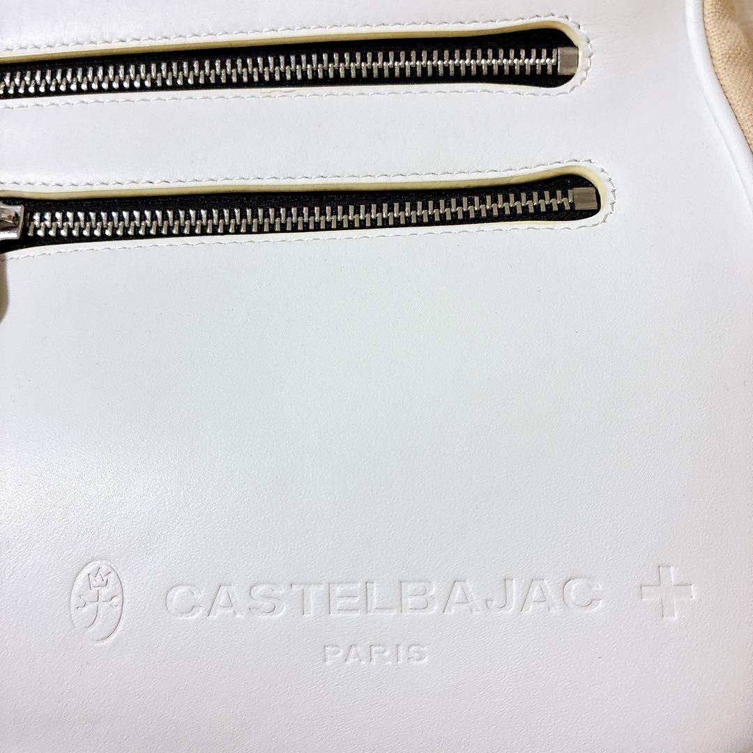 極美品 カステルバジャック トリエⅡ ドライビングトート 075502 ホワイト