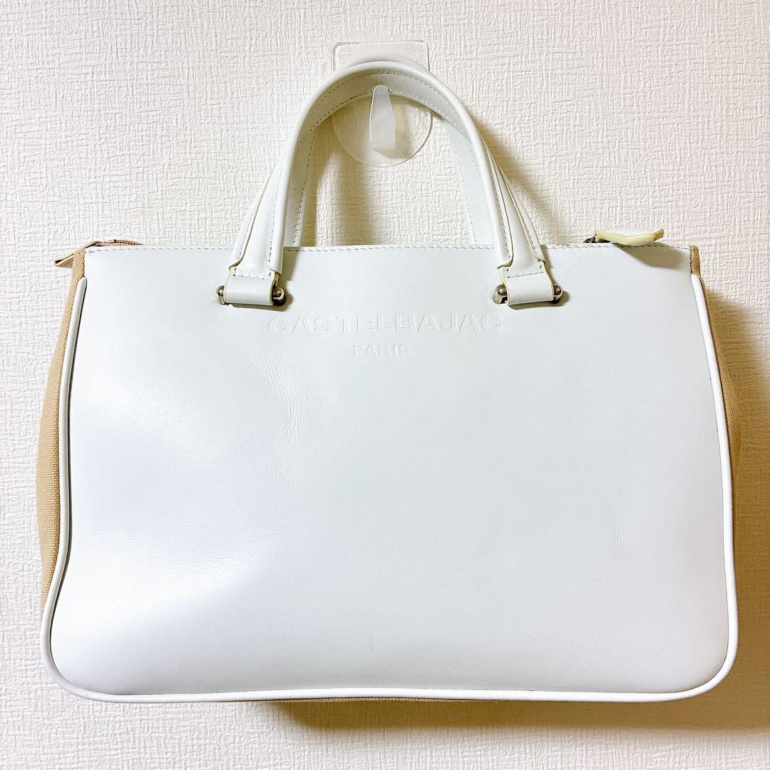 極美品 カステルバジャック トリエⅡ ドライビングトート 075502 ホワイト