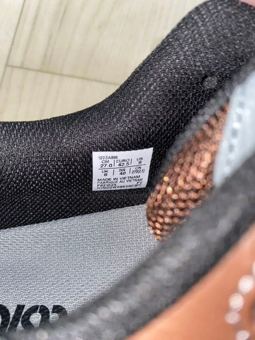 HAL STUDIOS × Asics GEL-NYC 2.0 SSHS 27