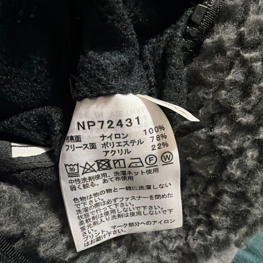THE NORTH FACE フリース　リバーシブル　ベスト グレー