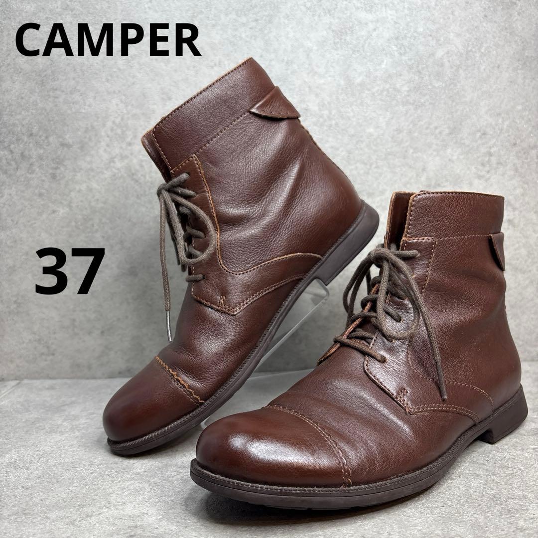 極美品！CAMPER ミルブラウン　キャップトゥ　コンフォート　レザーブーツ