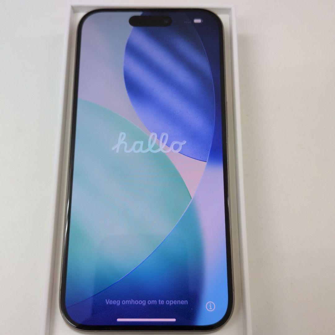 【美品】iPhone 15 Pro 128GB ナチュラルチタニウム