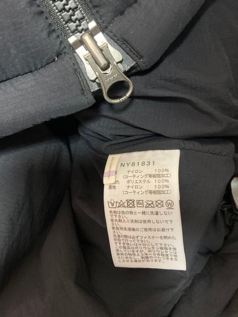 ノースフェイスTHE NORTH FACEトランゴパーカTrango Parka