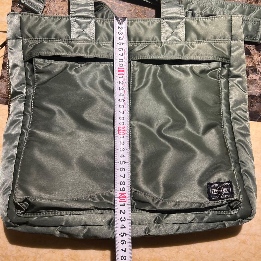 吉田カバンPORTER TANKERポーター タンカー2WAY拡張型トートバッグ