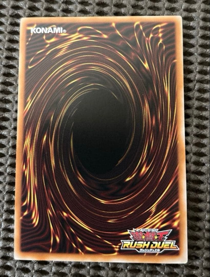 遊戯王 ラッシュデュエル カオス・ソルジャー オーバーラッシュレア ORR