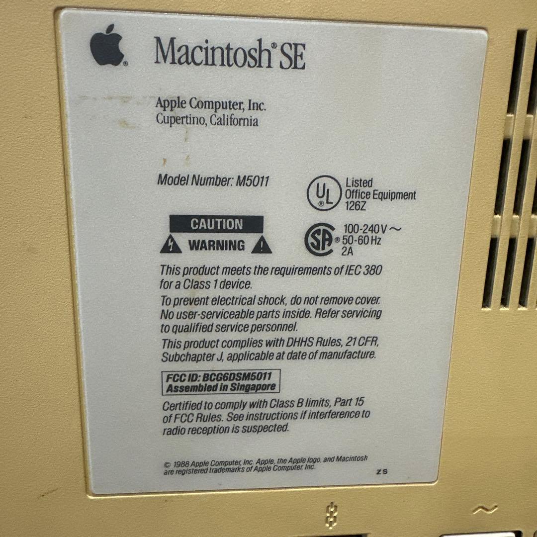 Apple Macintosh SE 本体[ジャンク品]
