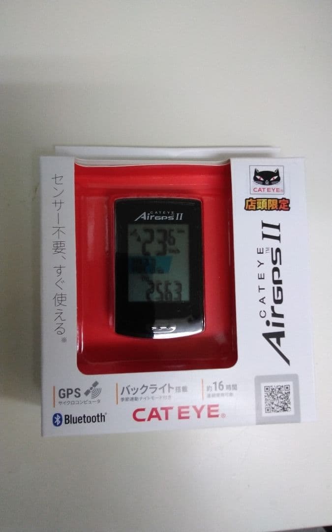 新品未開封 CAT EYE Air GPS II サイクルコンピューター