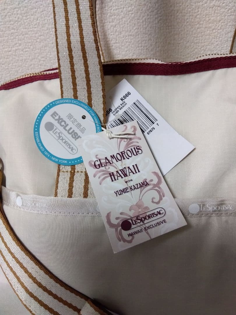【新品タグ付き】レスポートサック ボストンバッグ　ハワイ