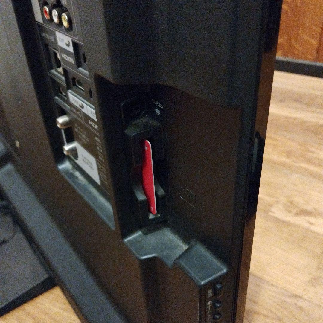 SHARP 40V型 液晶カラーテレビ LC-40H7 2012年製 リモコン付