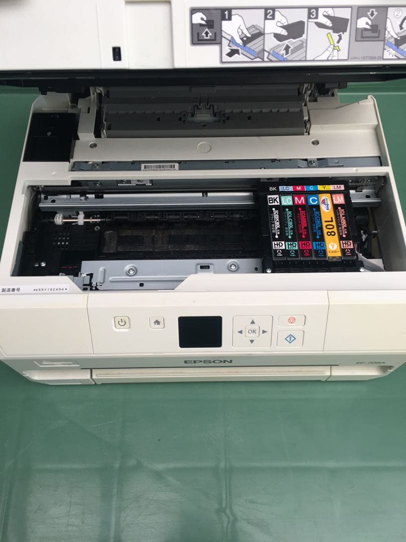 EPSON EP-708A プリンター・スキャナー　ジャンク品扱い