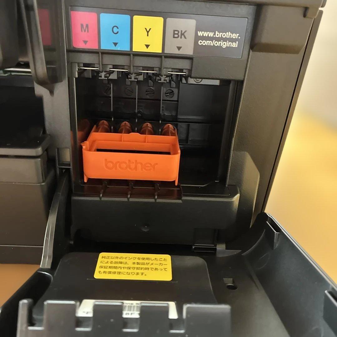 ブラザー MFC-J6580CDW プリンター