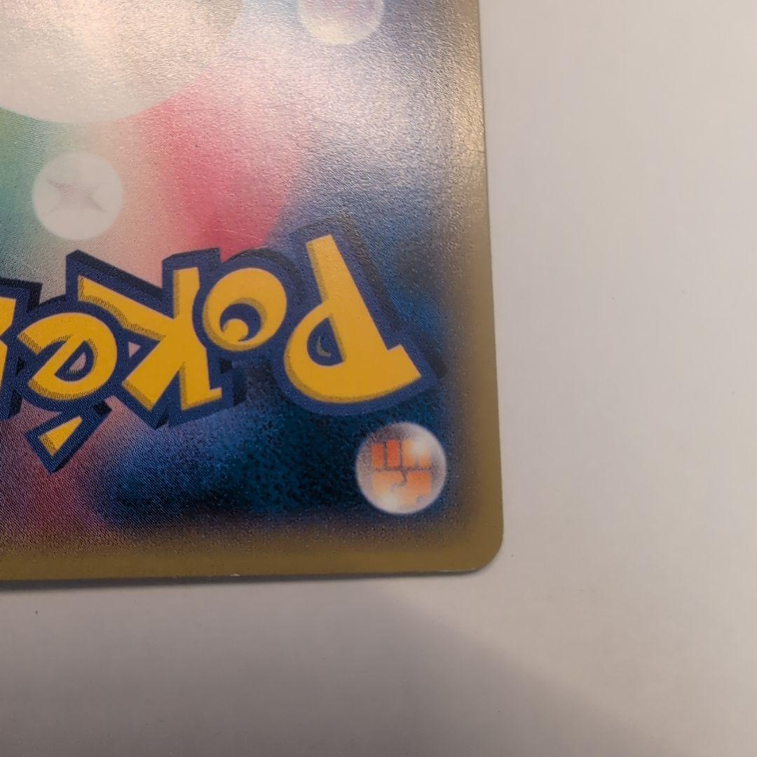 み*情様 メタモン　ファントムゲート　プロモ　077/XY-P