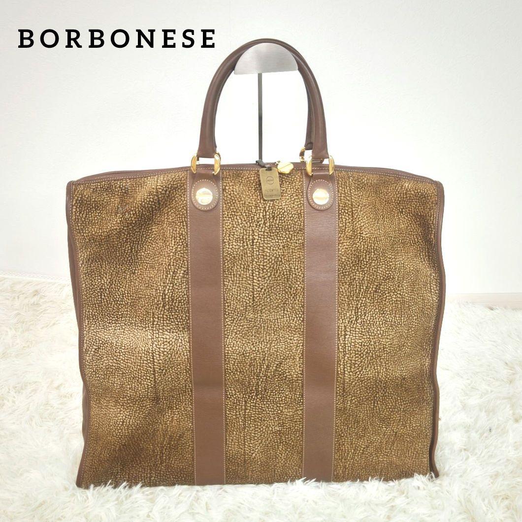 ボルボネーゼ　スエード　レザー　ブラウン　うずら　ハンド ボストン 旅行 バック