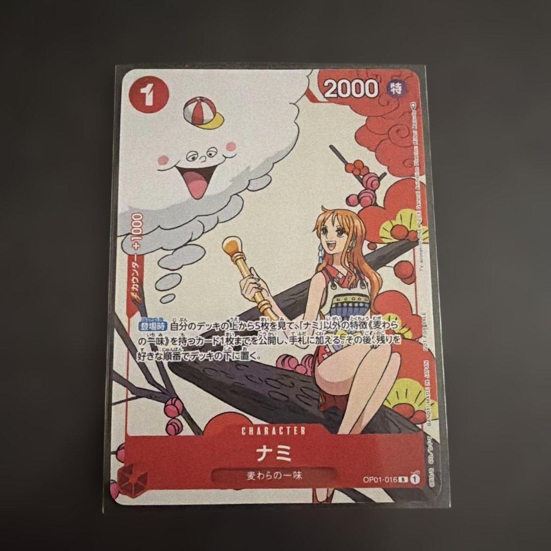 ワンピースカード ナミ op01-016 プロモ 花札