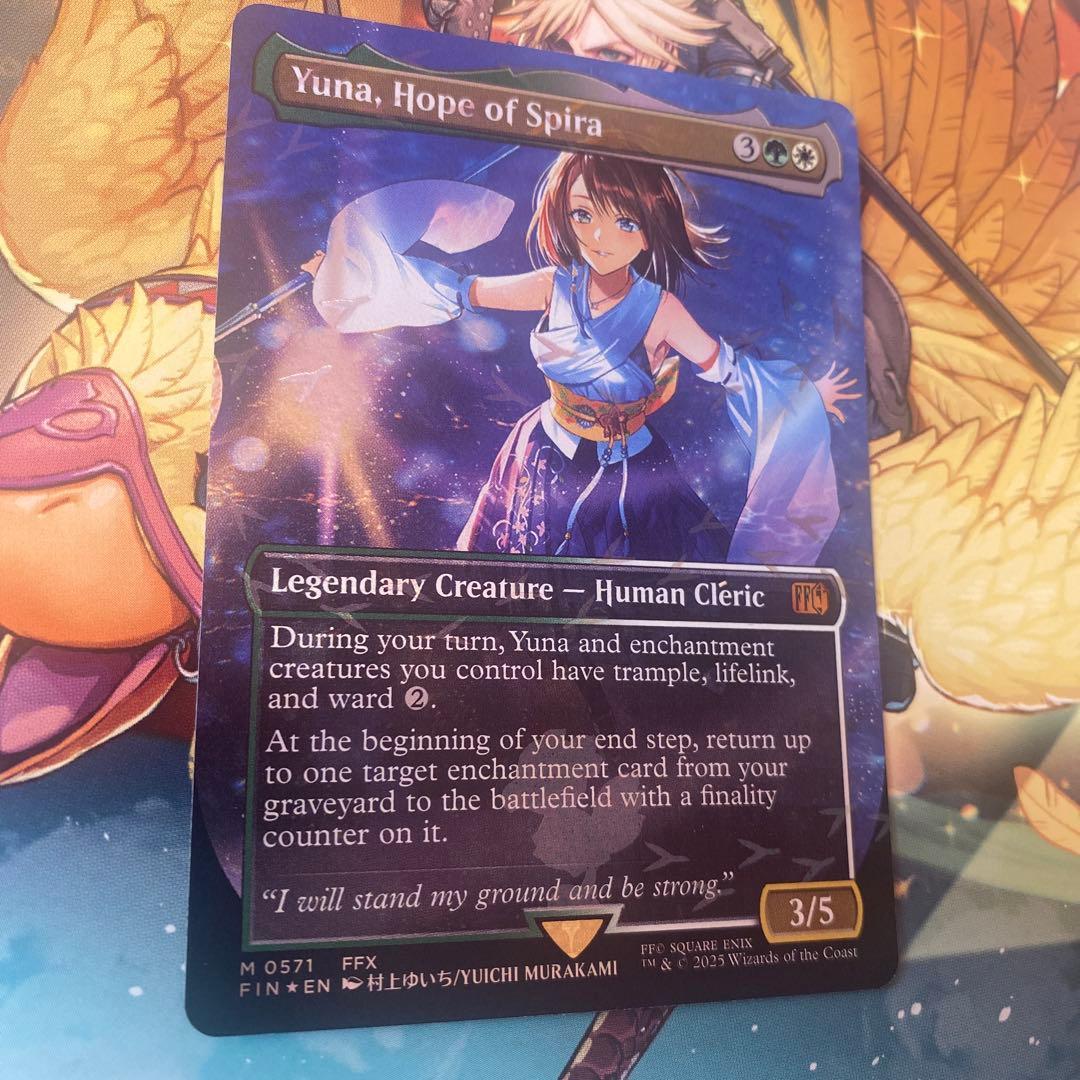 Mtg スピラの希望、ユウナ 英語　チョコボトラックFoil