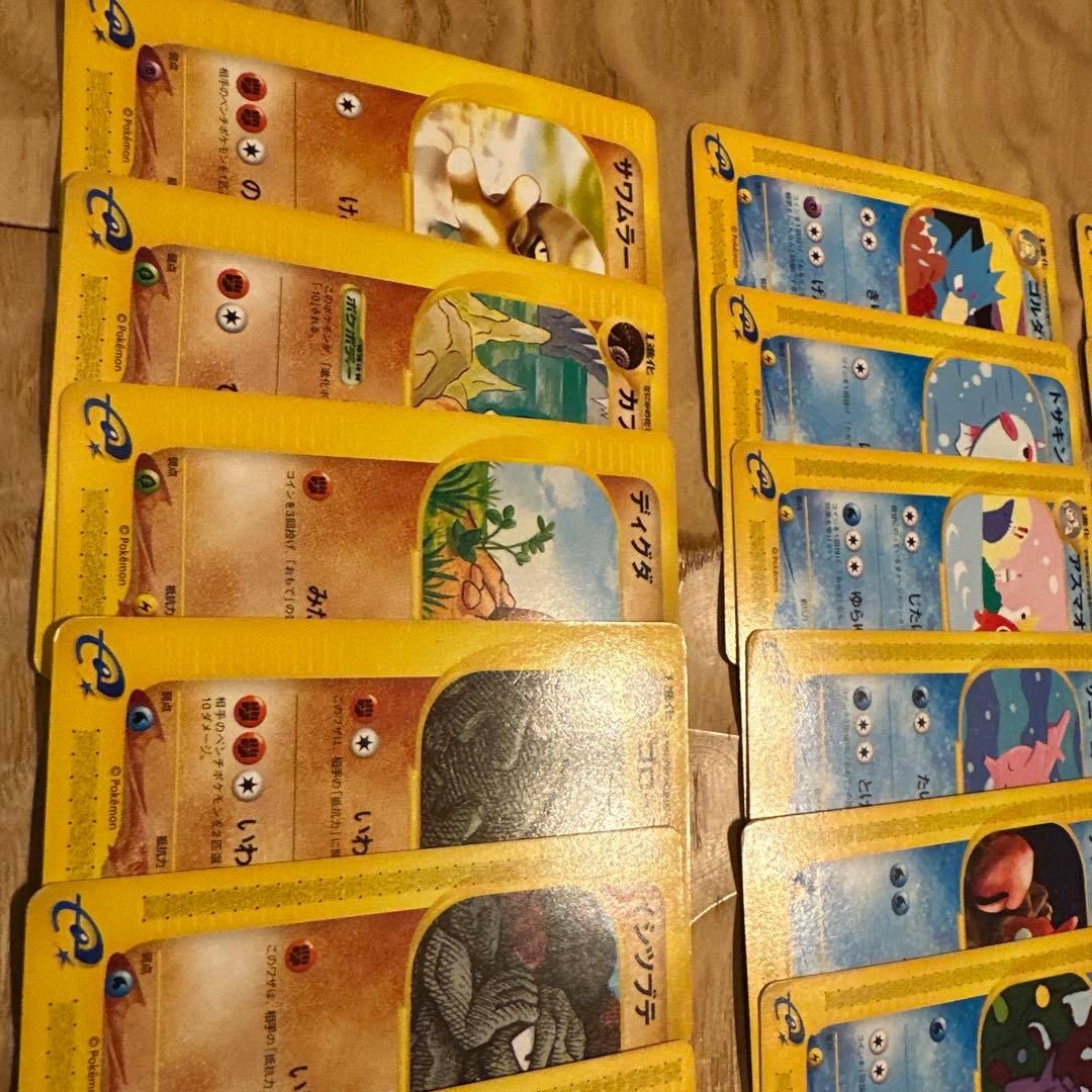 eシリーズ　ノーマルまとめ売り　全1edition 初版