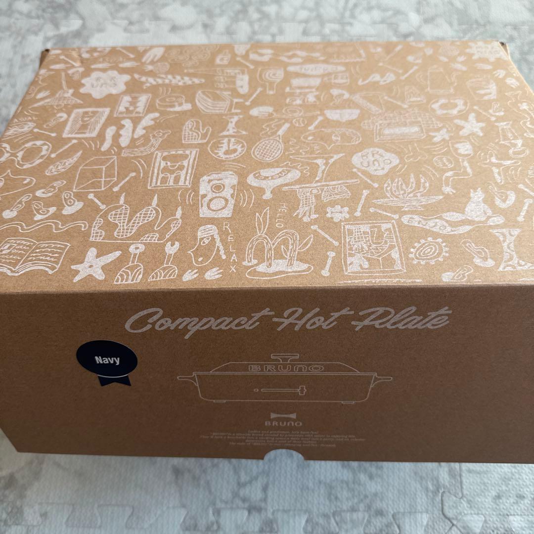 新品未使用 BRUNO ブルーノ コンパクト ホットプレート 本体 ネイビー