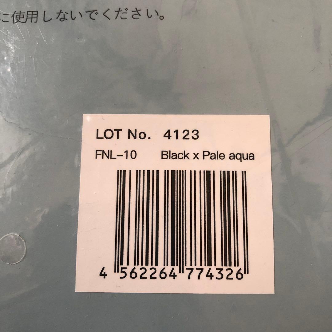 ♫ イコエルフェイシャルネックリフト　新品未開封品