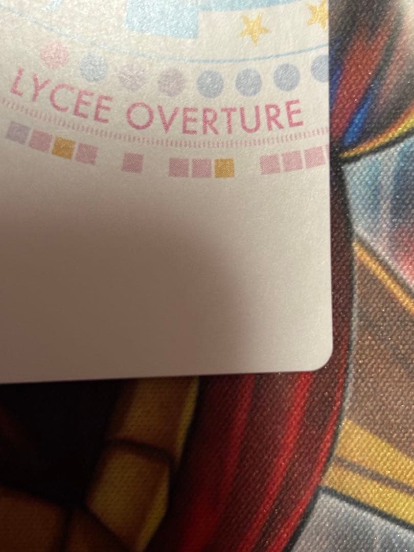 lycee　リセ 千年戦争アイギス 刻詠の風水士　リンネ　ssp　サイン　花嫁