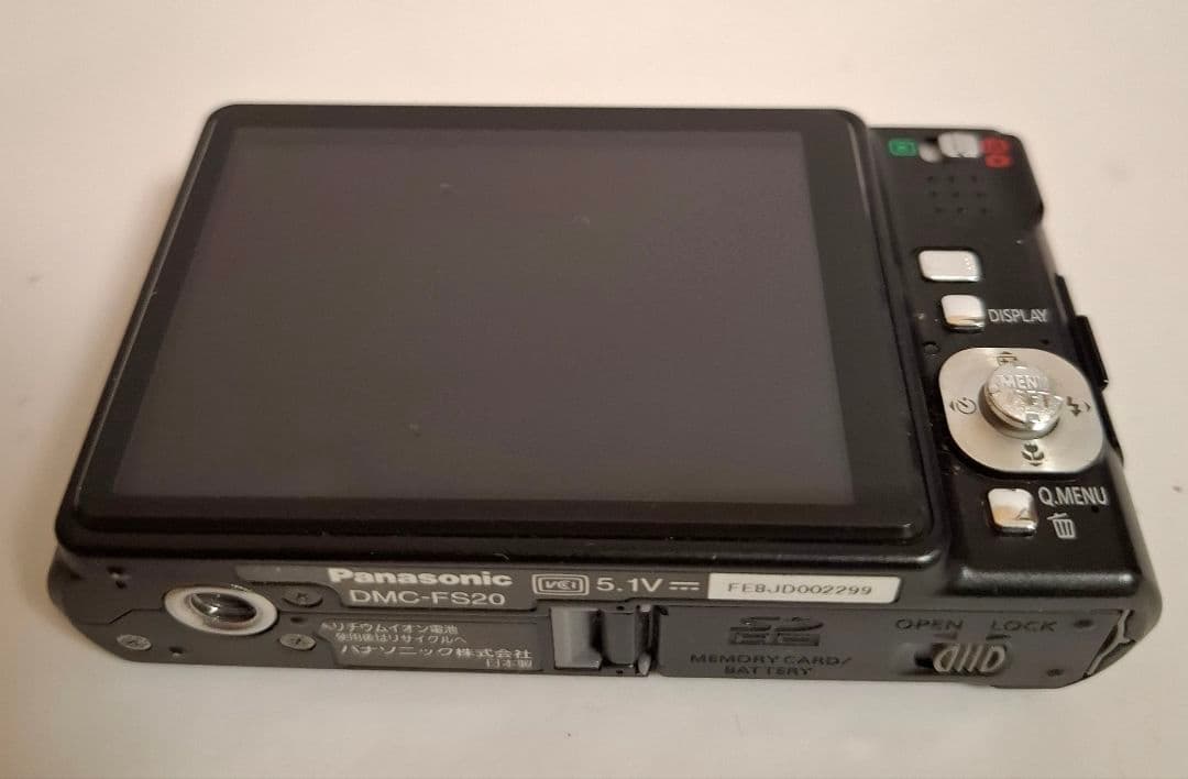 パナソニック Panasonic LUMIX DMC-FS20 デジタルカメラ