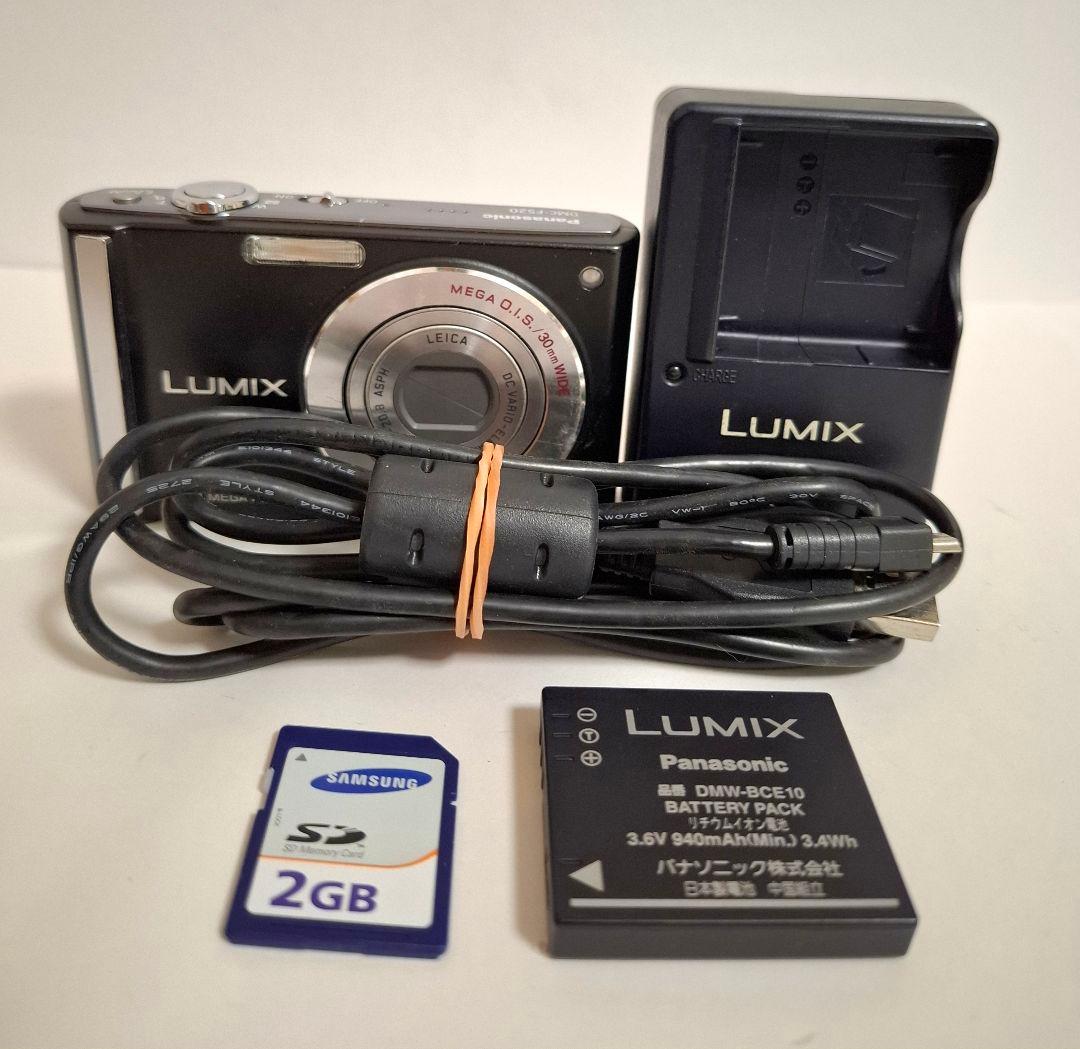 パナソニック Panasonic LUMIX DMC-FS20 デジタルカメラ