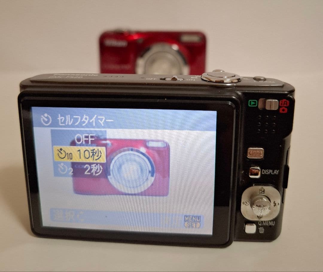 パナソニック Panasonic LUMIX DMC-FS20 デジタルカメラ