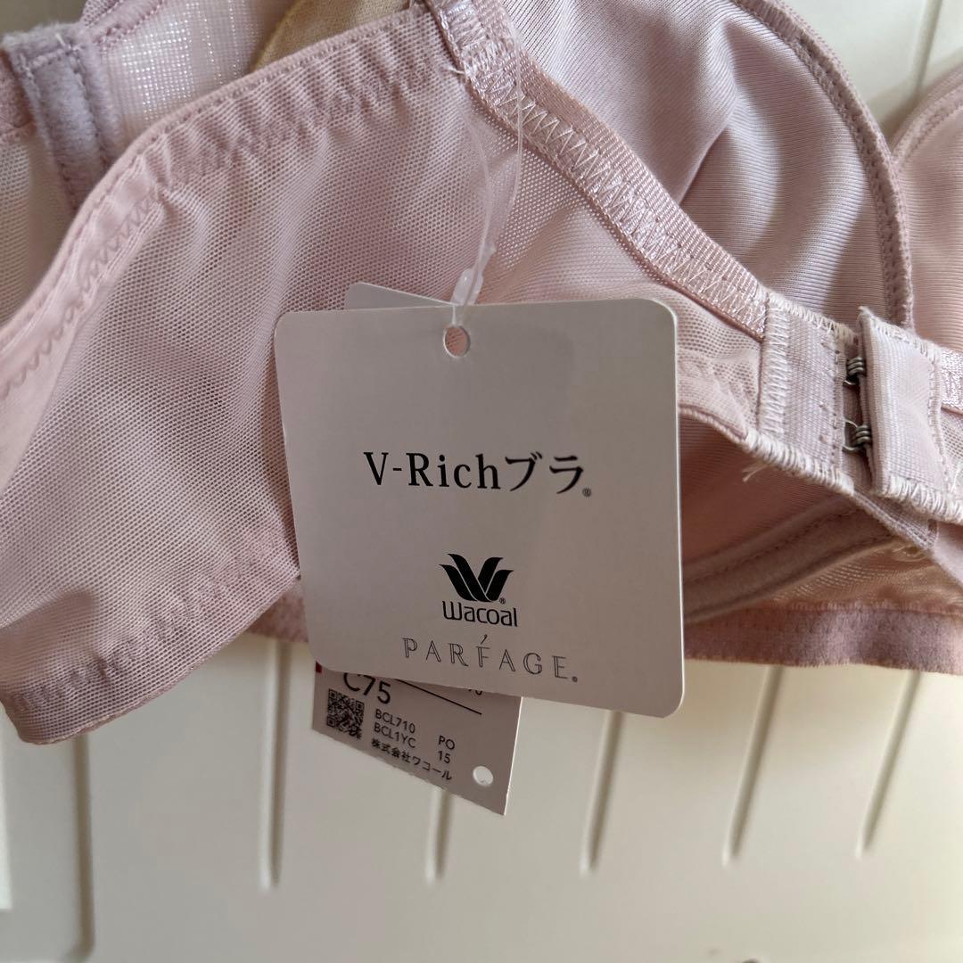 【定価12,000円以上】ワコール　パルファージュ　ブラジャー　ショーツC75M