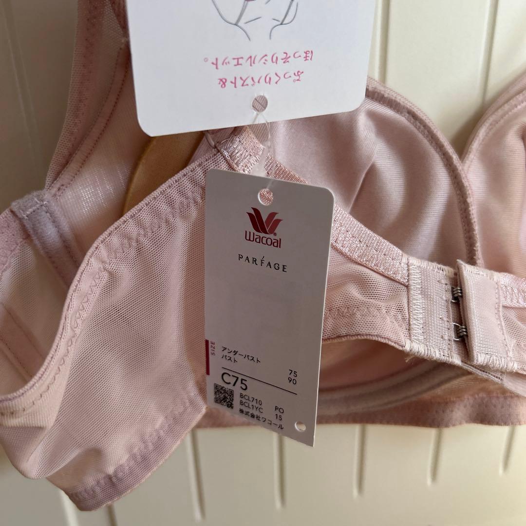 【定価12,000円以上】ワコール　パルファージュ　ブラジャー　ショーツC75M