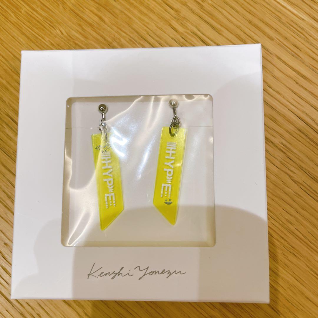 米津玄師　リイシューウォッチ他　ライブグッズ・特典など4点