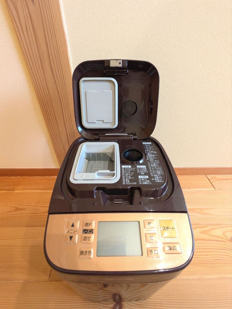 Panasonicホームベーカリー（SD-BMT1001）