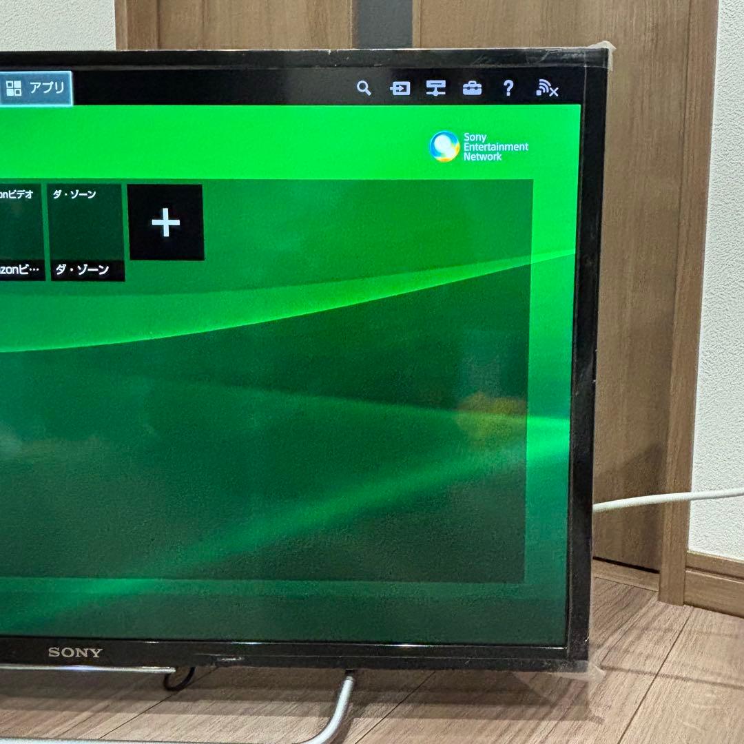 福岡　SONY ブラビア　32型 液晶テレビ BRAVIA KJ-32W730C