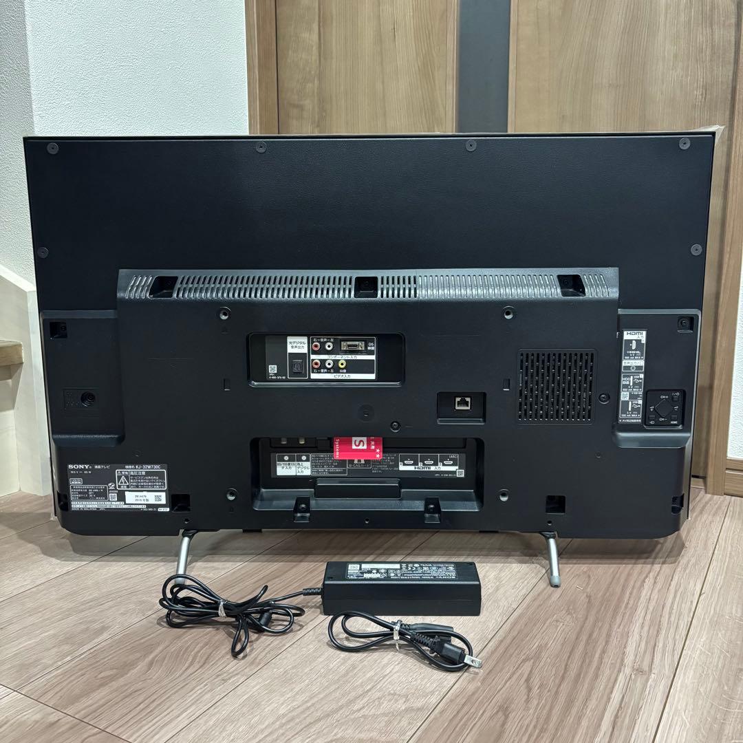 福岡　SONY ブラビア　32型 液晶テレビ BRAVIA KJ-32W730C