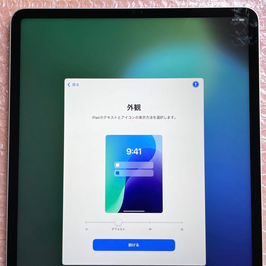 iPad Pro 12.9　第5世代　シルバー　128GB A2378超美品#2