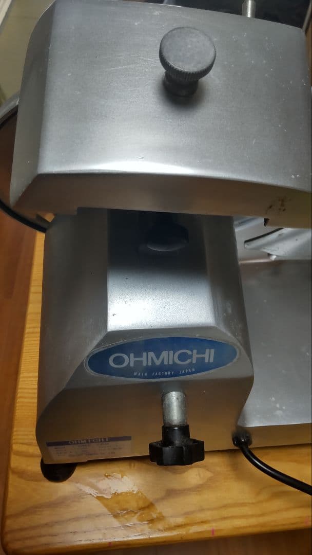 大幅値下げ!OHMICH OMS-280 スライサー 250W