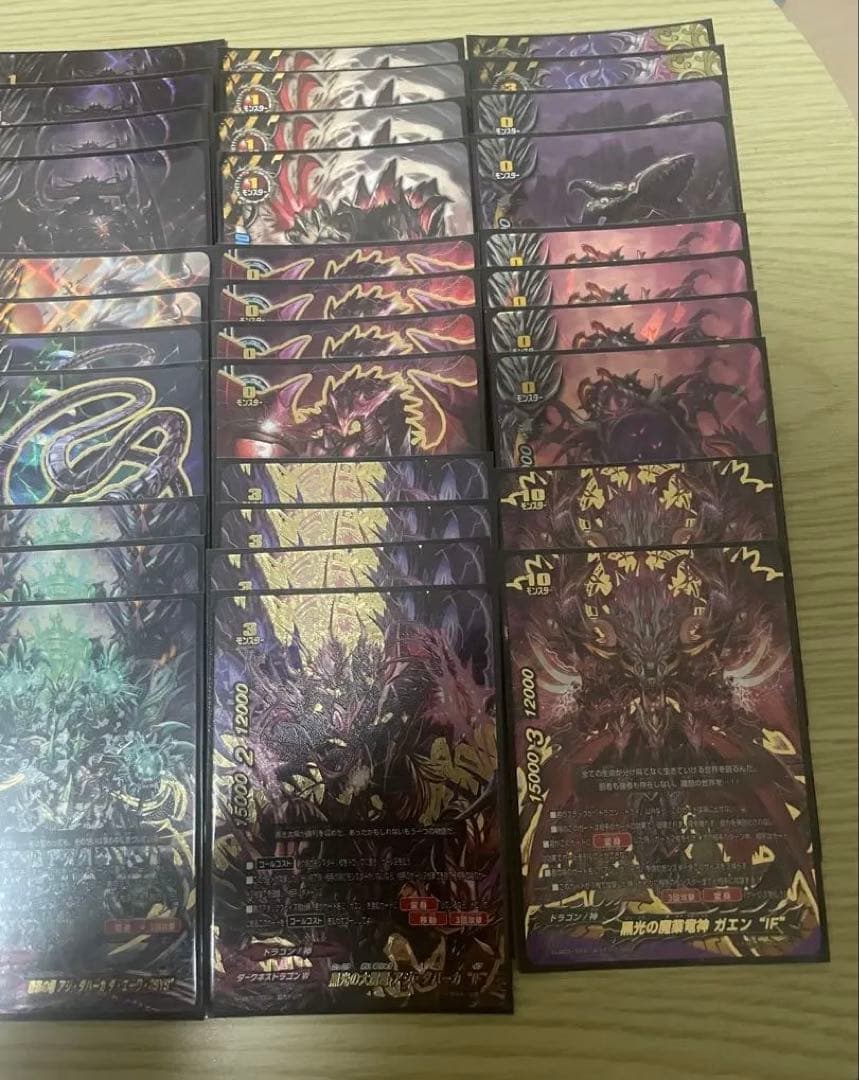 バディファイト ドラゴン ツヴァイ 高レート デッキ