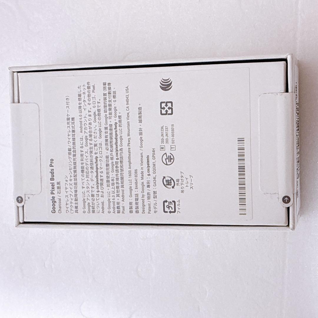 Google PixelBuds Pro チャコール 新品未開封品