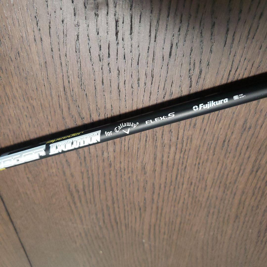 ディーン様　 EPIC FLASH SUB ZERO ドライバー　エピック