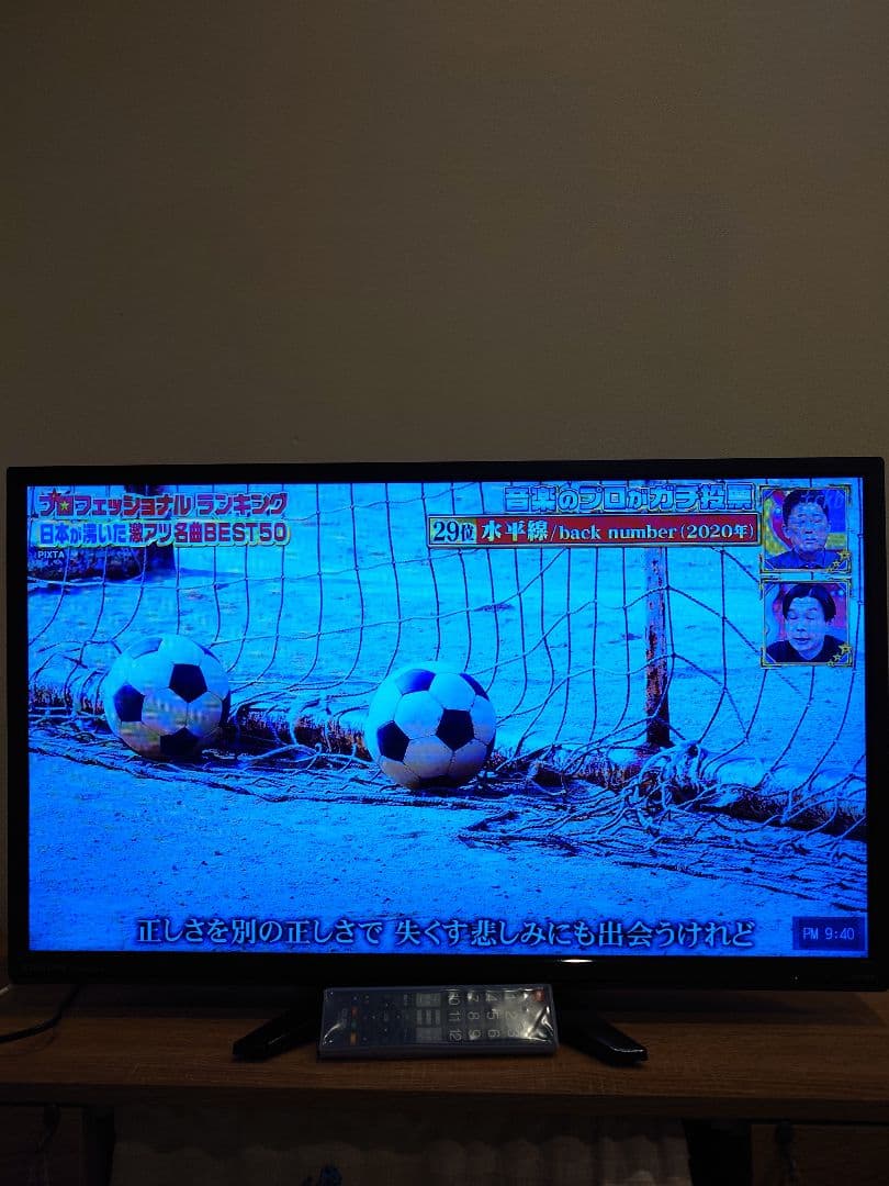 (激安)ORION 32インチ 液晶テレビ DT-321HB　2015年式