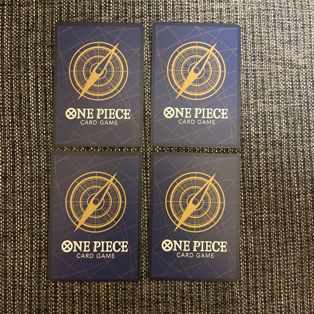 ボア・ハンコック ストレージボックス　4枚セット