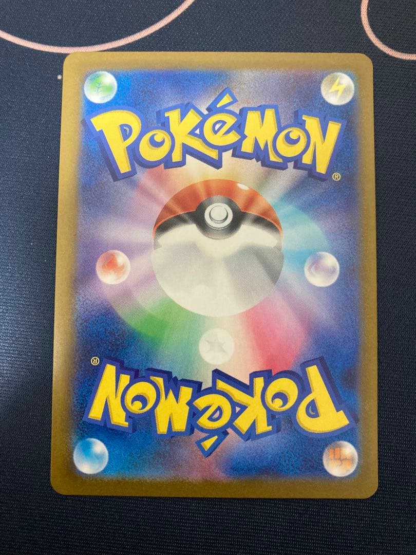 『美品』ロケット団のミュウツーex sar