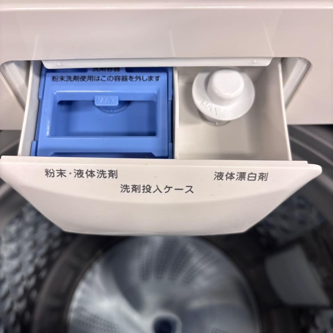 575 洗濯機　一人暮らし　6kg 2024年製　冷蔵庫も有　小型　半年保証付