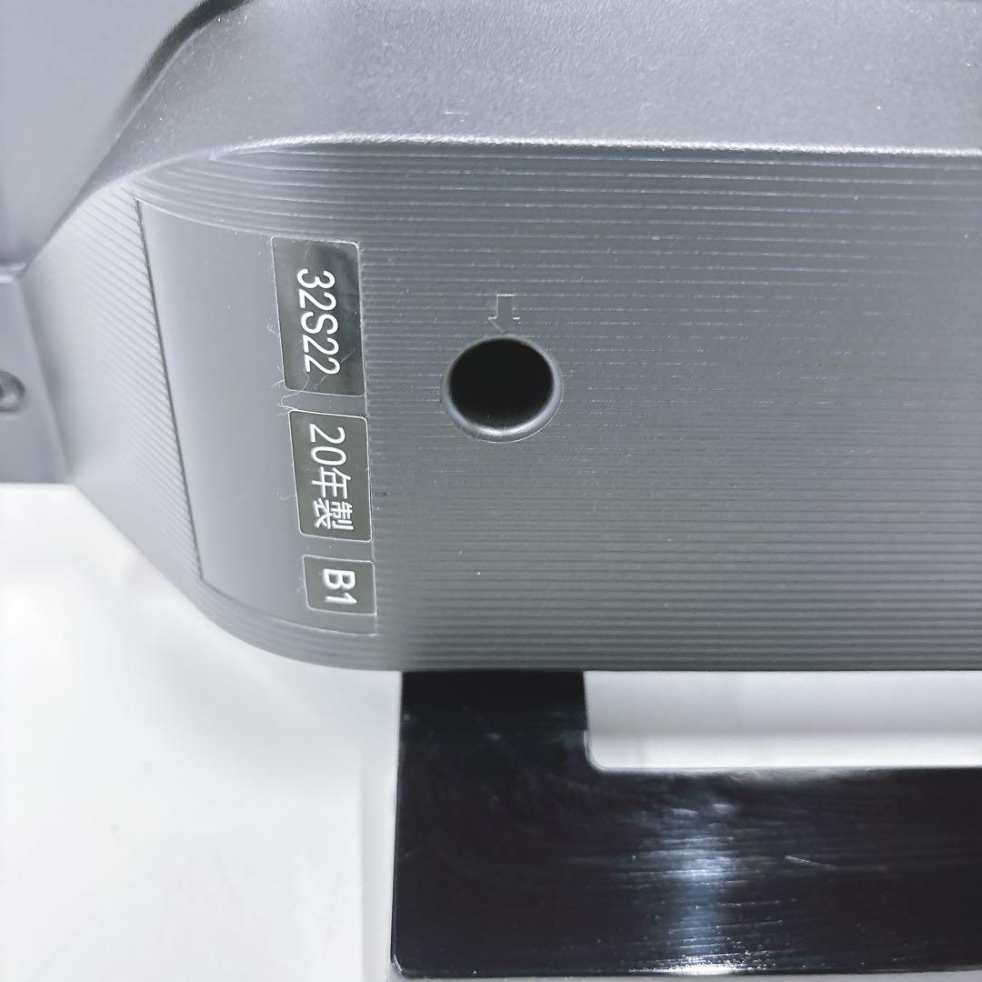 ★初期化済★TOSHIBA REGZA 32V型液晶テレビ アンテナケーブル付き