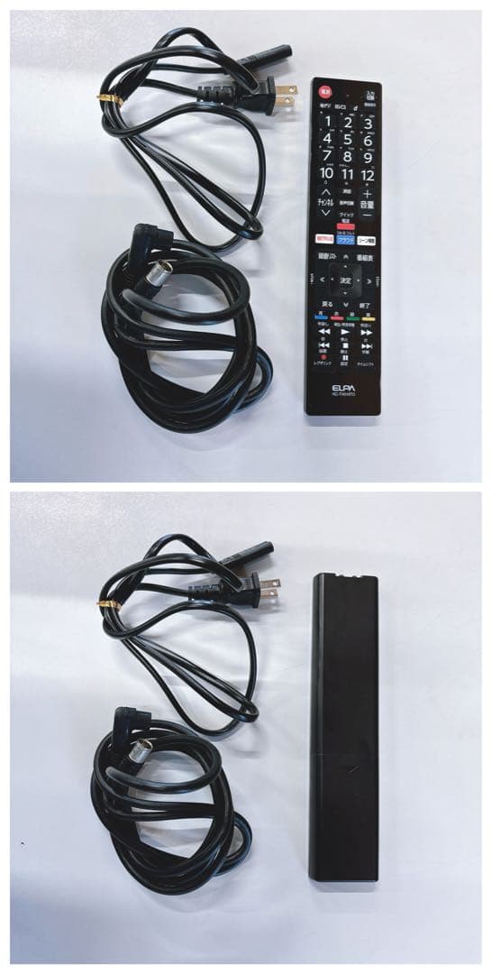 ★初期化済★TOSHIBA REGZA 32V型液晶テレビ アンテナケーブル付き