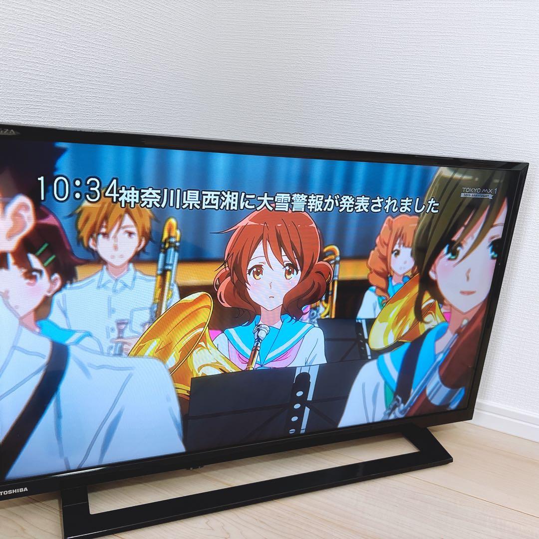 ★初期化済★TOSHIBA REGZA 32V型液晶テレビ アンテナケーブル付き